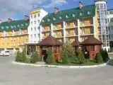 Номер Стандарт