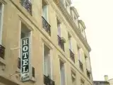 Номер Стандарт