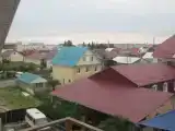 Трёхместный номер Стандарт