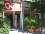 Run of House