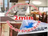 Кровать в общем номере c 1 комнатой