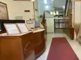 Номер Эконом