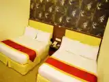 Люкс