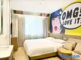 Двухместный семейный номер Premium
