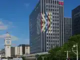 Одноместный номер Стандарт