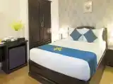 Одноместный номер Deluxe