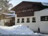 Апартаменты