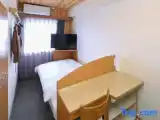 Номер Эконом