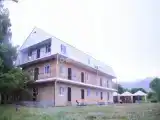 Номер Стандарт