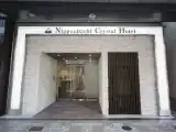 Номер Комфорт