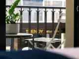 Номер Premier