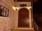 Номер Стандарт