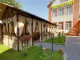 Номер Комфорт