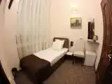 Номер Эконом