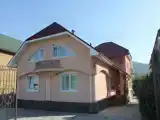 Run of House
