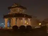 Run of House
