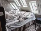 Номер Эконом