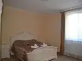 Полулюкс
