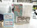 Одноместный номер Japanese Style