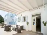 Run of House