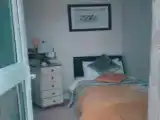 Номер Эконом