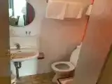 Номер Эконом