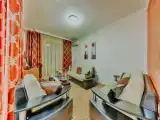 Люкс