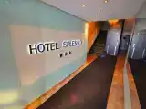 Номер Стандарт