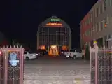 Номер Стандарт
