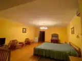 Номер Стандарт