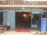 Студия
