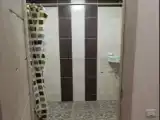 Номер Стандарт