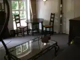 Люкс