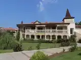 Номер Стандарт