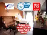 Двухместный номер Superior