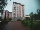 Run of House