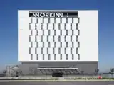Номер Эконом