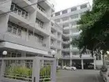Номер Эконом