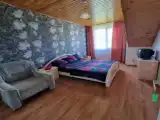 Трёхместный номер Стандарт