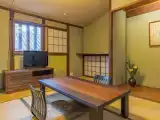 Номер Gokei no Ma