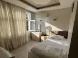 Номер Стандарт