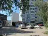 Номер Стандарт