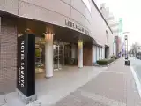 Двухместный люкс