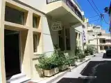 Run of House