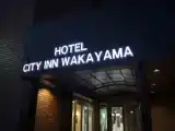 Номер Эконом