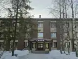 Номер Эконом