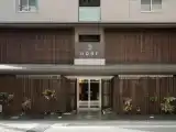 Двухместный номер Стандарт