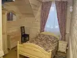 Люкс