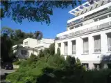 Номер Стандарт