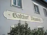 Run of House